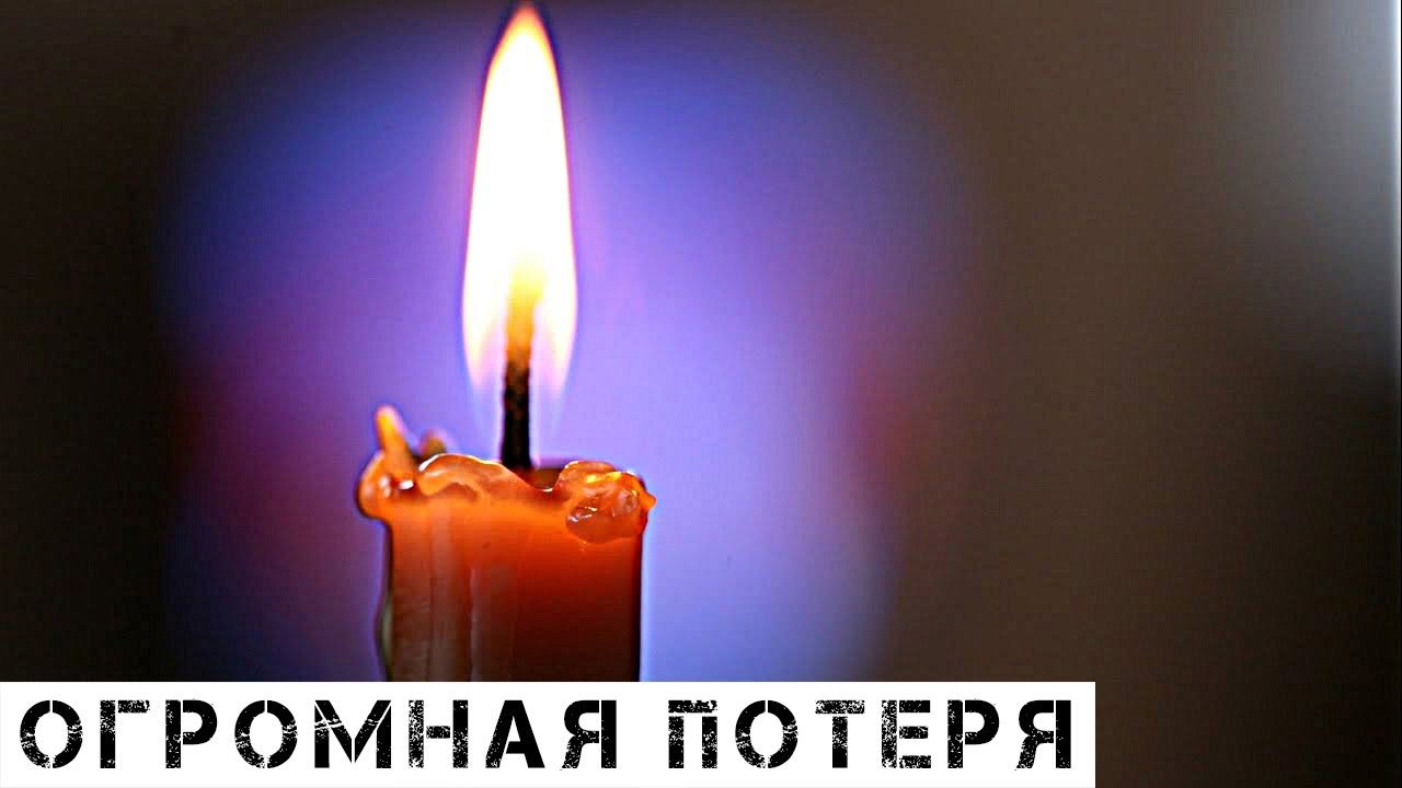 Большая трагедия случилась с нашим любимым артистом | Последние новости шоу бизнеса России