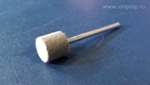Dremel. Набор оснастки для чистки и полировки ...