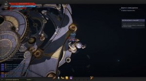 Black Desert Online - Abyss One: Магнус - Проохождение - Дорога к замку дракона