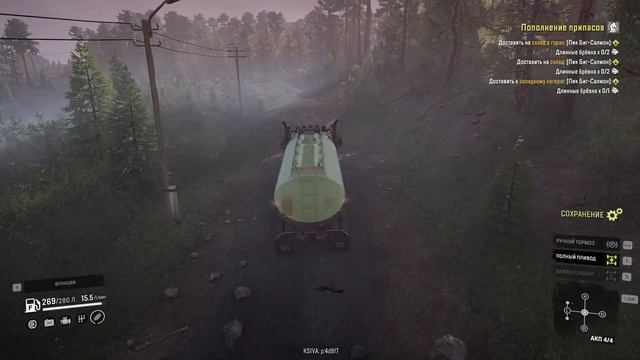 LS Caterpillar CT680 "Есть подвох" обзор машины SnowRunner смотреть онлайн