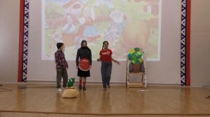 МБОУ СШ №3 Театральное искусство 11 14 Сказка Репка