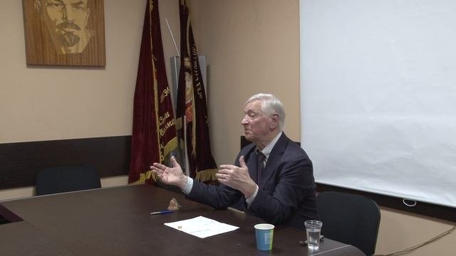 Лекция 