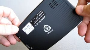 Prestigio GeoVision 5150