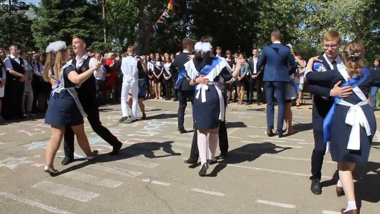 Последний звонок 2017 смотреть онлайн