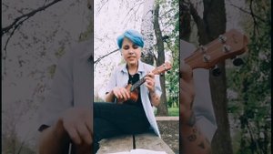 Comedoz - Время (cover) на укулеле.