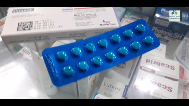 uses Concor 5mg tablets | Bisoprolol | How To Use Concor Tablets смотреть онлайн