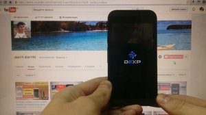 Сброс графического ключа Dexp Ixion E240 Factory Hard reset Dexp E240