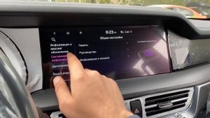 Kia Mohave 2020-2022 русификация мультимедиа и панель приборов. Прошивка Киа Мохав русская.