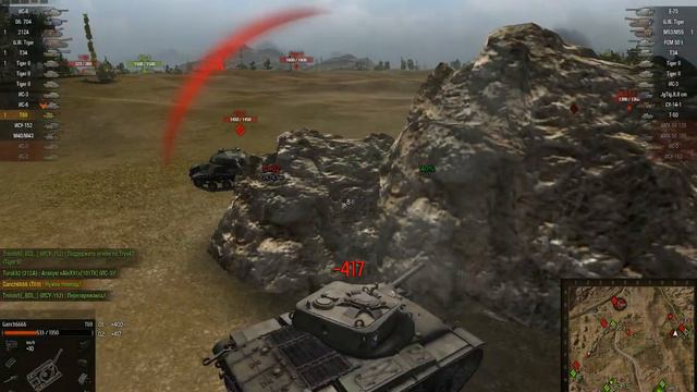 Т 69 - на раздаче смотреть онлайн