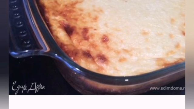 Творожная запеканка по ГОСТу смотреть онлайн