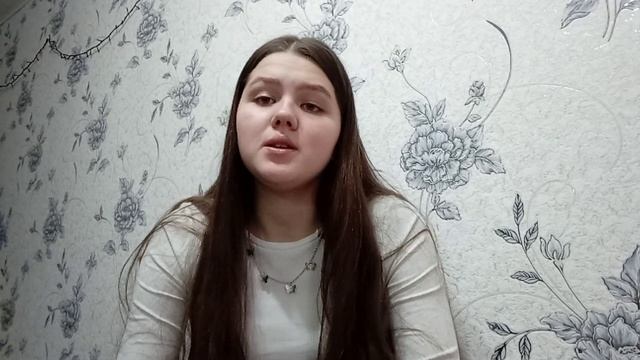 Борис Екимов «Говори мама говори »