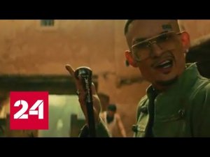 Замоскворецкий суд рассмотрит иск Моргенштерна к Минюсту - Россия 24