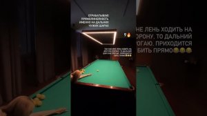 ВОТ ЭТО УРОВЕНЬ! Отработка прямолинейности. Диана Миронова