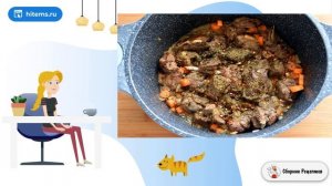 Каурдак. Простые рецепты в домашних условиях