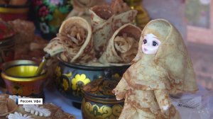 В Уфе масленичная неделя завершилась народными гуляниями на площади имени Ленина - сюжет "Вестей"