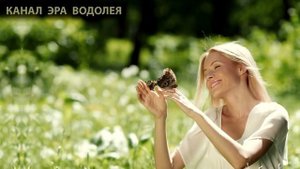 Научитесь заботиться о себе