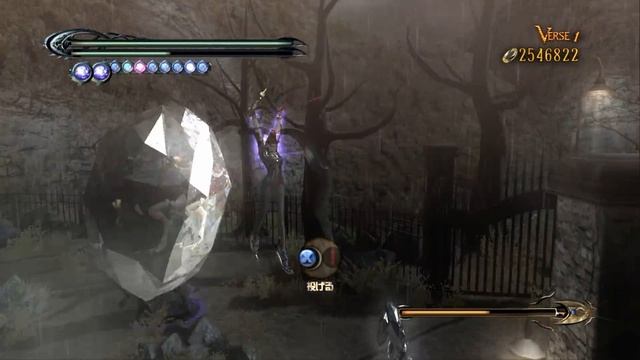 Bayonetta COMBO MAD смотреть онлайн