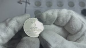 5 рублей 2012 года, буквы ММД "Лейпцигское сражение"