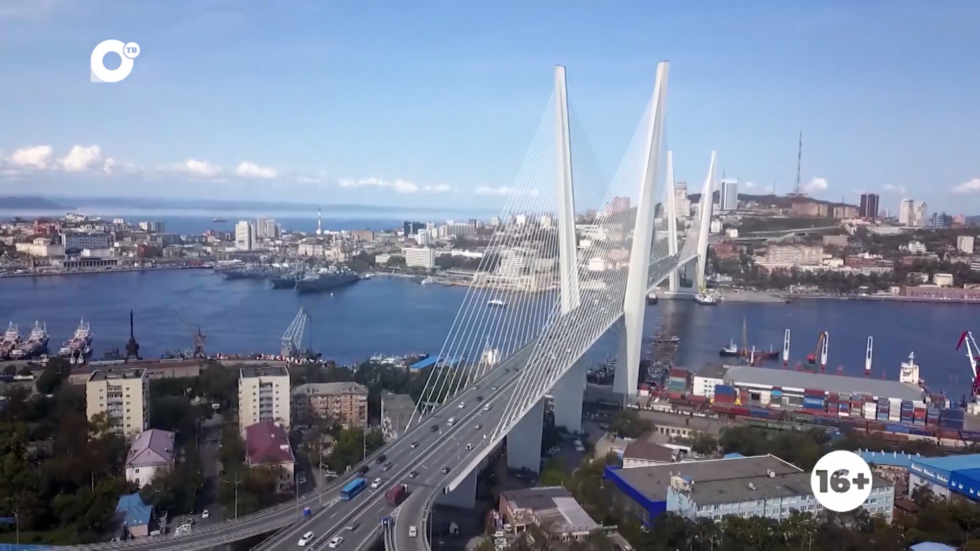 мост о владивостоке