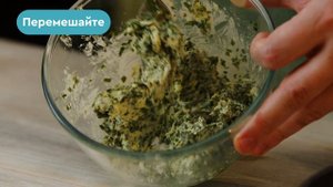 Рыба в тесте фило