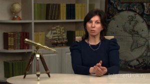 Особенности природы Южной Америки. Видеоурок по географии 7 класс