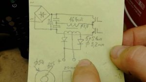 MTX MMA 220S Обзор и тест. #АлексейСамохвалов