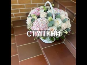 Распродажа клинкера из Германии со складов в России!