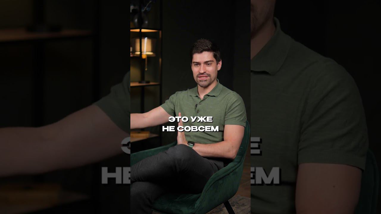 Почему НЕВЫГОДНО вкладываться в бизнес? #бизнес #инвестиции #инвестициивбизнес