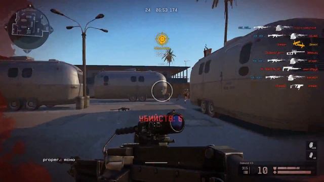 GEO GAME смотреть онлайн