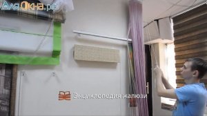 Нитяные вертикальные жалюзи | Энциклопедия жалюзи