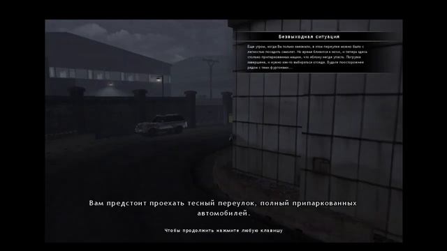 ✅Тяжелая работа дальнобойщика-Scania Truck Driving Simulator The Game