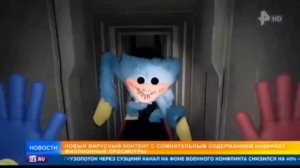 НА ДАФАК БУМУ ПОДАЛИ В СУД! СКИБИДИ ТУАЛЕТ ЗАКРЫВАЕТСЯ? Skibidi toilet