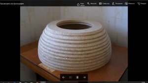 Сферические АС. Технология изготовления.