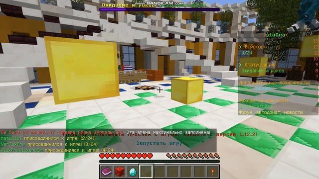 ТОП 3 СЕРВЕРА Minecraft 1.8-1.12!!! Лучшая копия Hypixel!:) смотреть онлайн