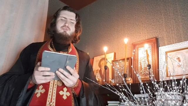 СТРАСТНЫЕ ЕВАНГЕЛИЯ СО СВЯЩЕННИКОМ