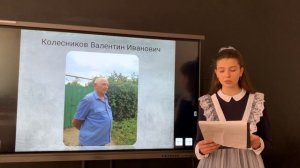 Холокост мирного населения Советского района в годы Великой Отечественной войны (В.Н. Ряскин)