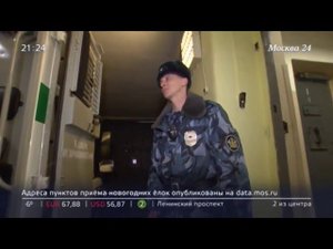 "Московский патруль": уникальные кадры из "тюрьм на колесах"