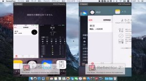 iOS 8.4.1 vs. iOS 9.0 on iPhone 4s