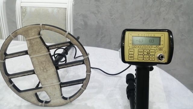 Ака Кондор 3М смотреть онлайн