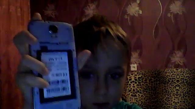 разбитый телефон смотреть онлайн