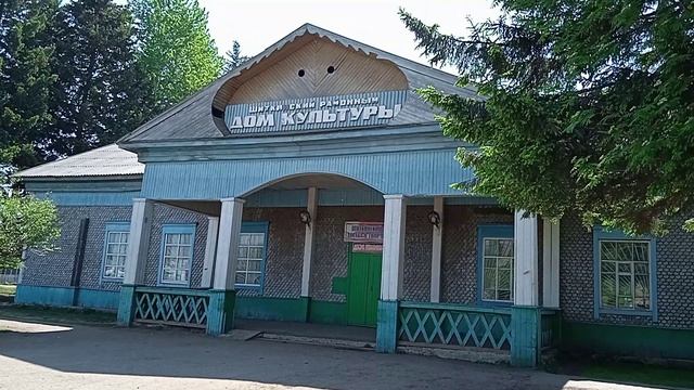 п.Шиткино.mp4