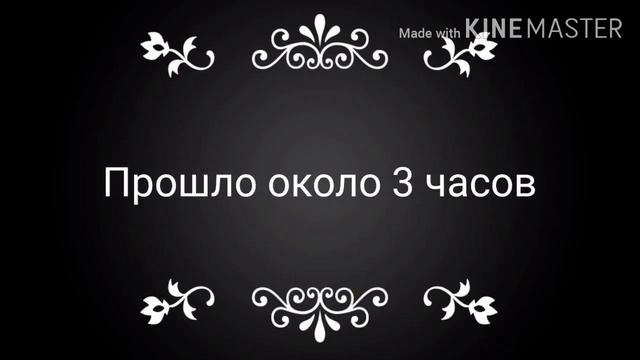 Челендж "24 часа в нижнем белье" (название песни в описание) смотреть онлайн
