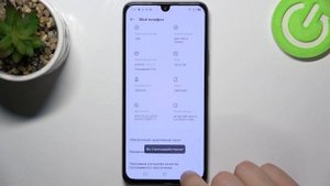 Infinix Note 12 | Как открыть настройки разработчика на Infinix Note 12 - Режим разработчика