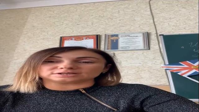 СП педагогов-библиотекарей 27.10.2020 смотреть онлайн