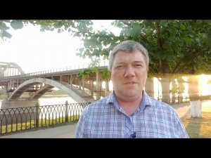Приглашение на канал