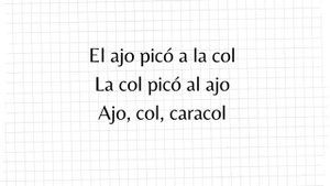 Фонетика испанского языка - гласные.