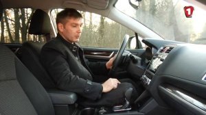 Subaru Outback - тест драйв