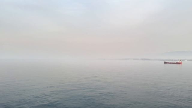 Судно