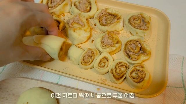 ENG) vlog ?마라탕, 밀푀유나베 밀키트 해먹는 자취브이로그 | 호떡믹스 소시지빵+시나몬롤 베이킹, 명란계란말이와 멸치칼국수라면으로 빨간어묵탕 만들어 먹는 집밥일상