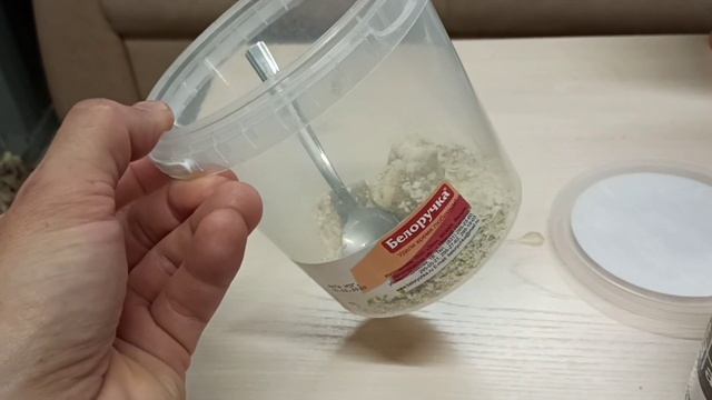 Выживаю в машине. Работа в Сочи, жизнь в машине УАЗ Патриот. Часть 5 смотреть онлайн